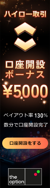 <%theoption%>